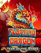 เครดิต ฟรี mafia ใหม่ ล่าสุด วิธีเล่นสนุกสุดมัน