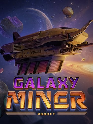 เครดิต ฟรี แชร์ น้อย เล่นง่าย กำไรดีแน่นอน